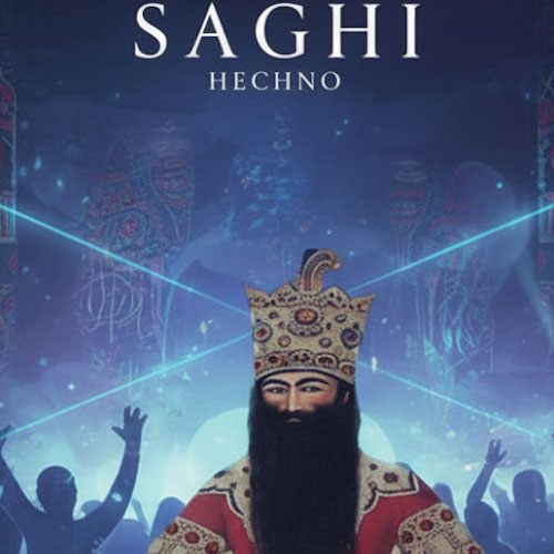 هوش مصنوعی ساقی ساقی