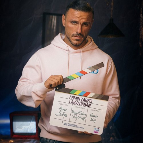 آرمین زارعی لب و دهن