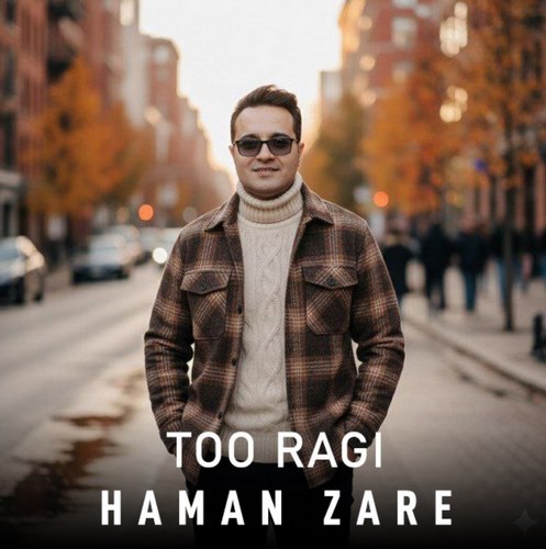 هامان زارع تو رگی